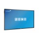 Legamaster DIS-6500 65'' 4K İnteraktif Ekran